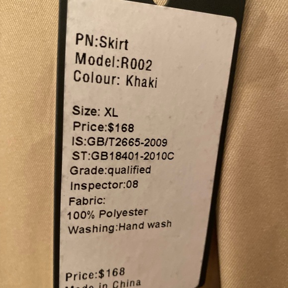 NWT tan Midi Skirt with POCKETS! Size XL - Picture 5 of 7